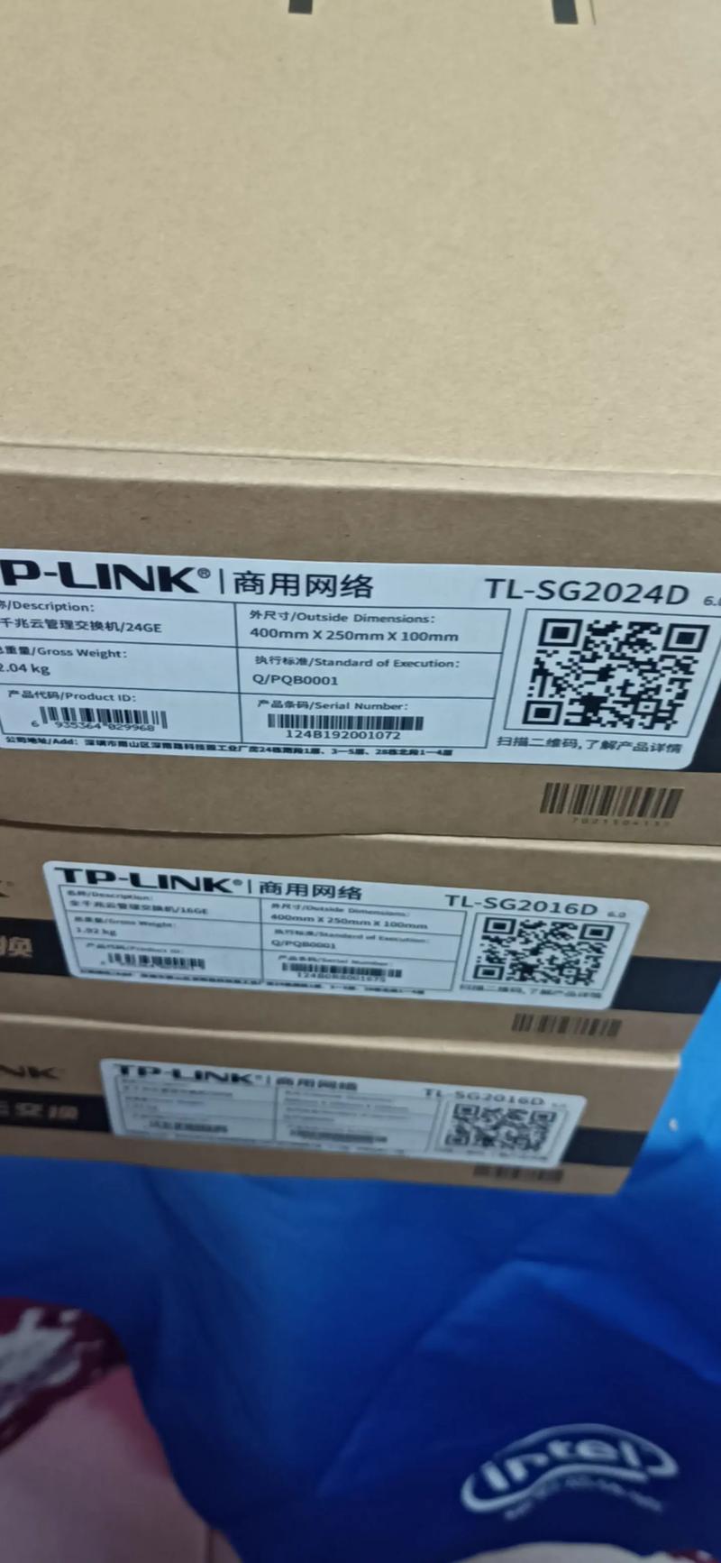 TP Link技术电话如何快速解决问题？-图1