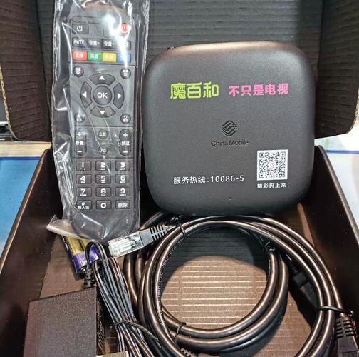 网络机顶盒能直接看直播吗？-图2