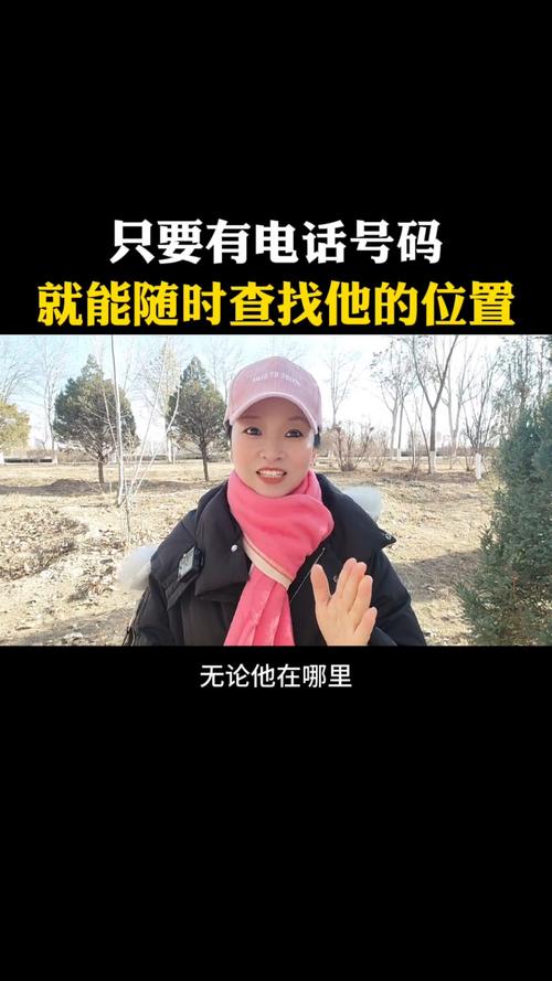 网络电话能查到主叫号码吗？-图1