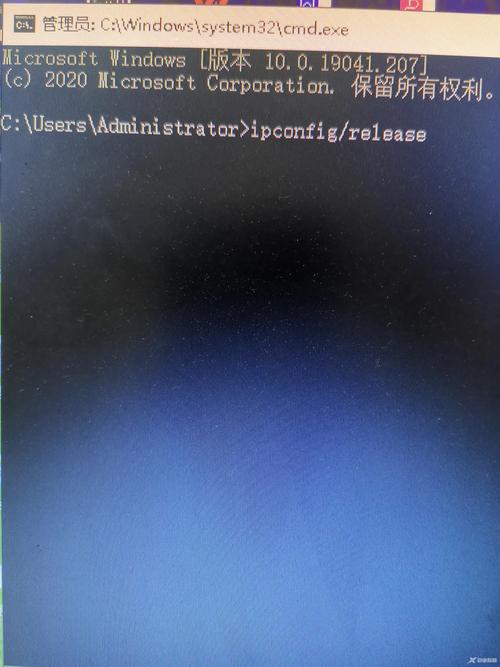 台式电脑有线网络连接不上怎么办？-图3