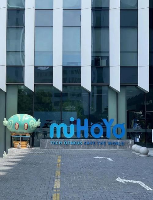 上海游趣网络科技有限公司-图2