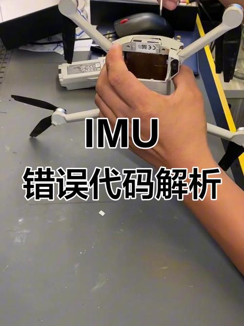 模拉无人机WiFi密码是什么?-图2 模拉无人机WiFi密码是什么?-图2