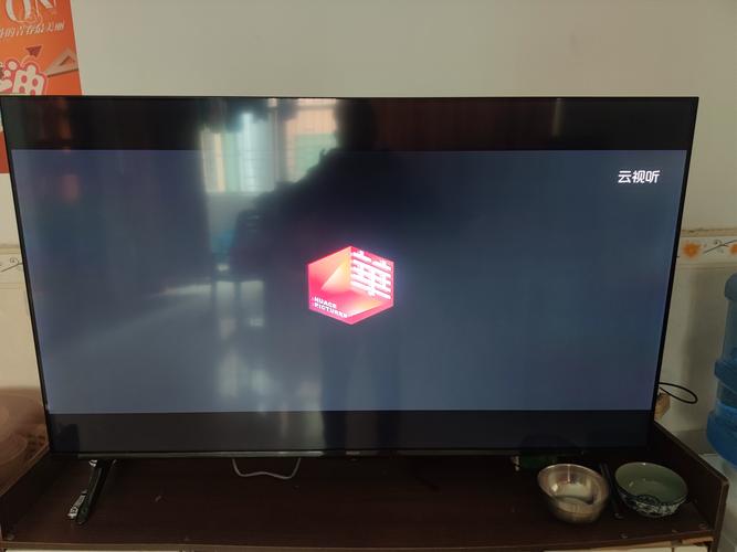 飞利浦电视如何看网络电视？-图2