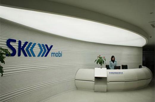 杭州斯凯网络科技做什么业务？-图1