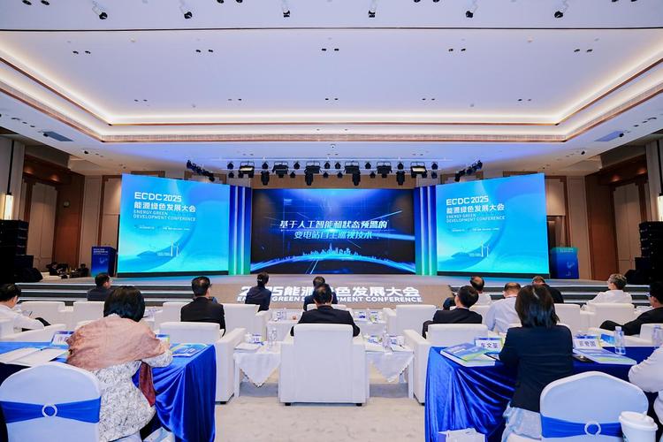 2025深圳技术会，哪些技术将引领变革？-图1