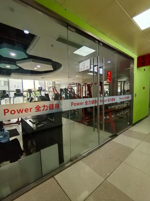 深圳淘乐网络科技有限公司是做什么的？-图1