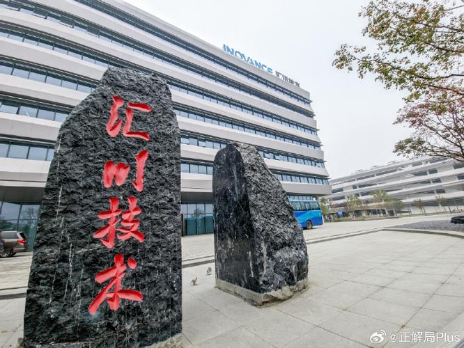 Intel开源技术中心，开源技术如何驱动创新？-图3