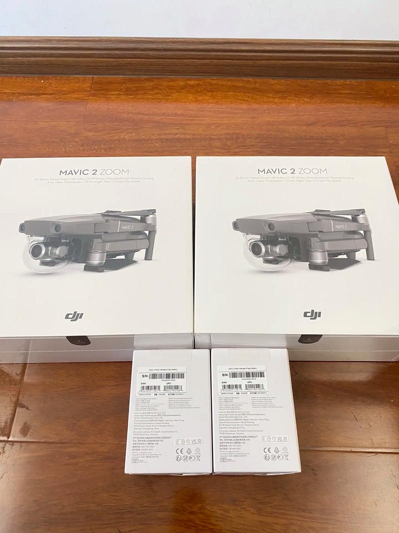 无人机御2变焦zoom效果如何？-图1