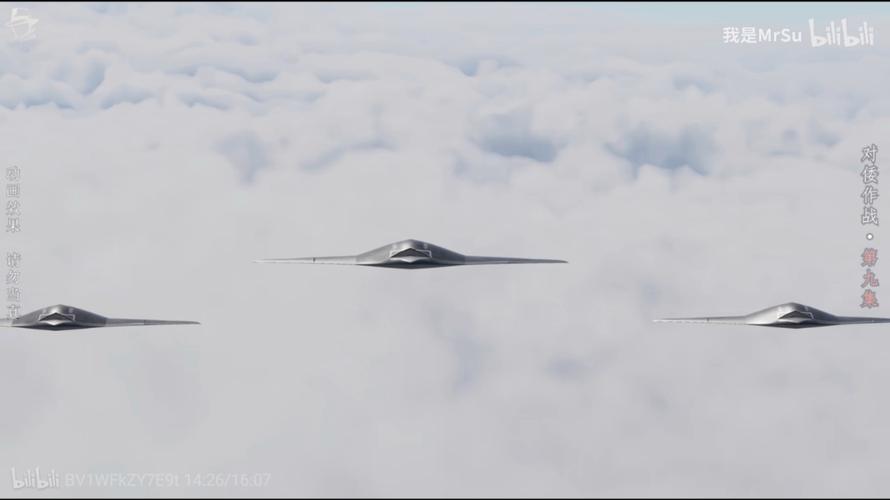 使命召唤11无人机特效-图1