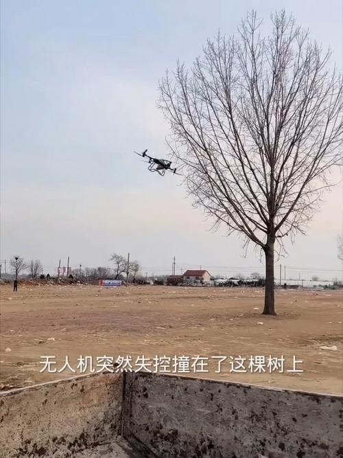 无人机人脸识别会撞进大脑吗？-图1