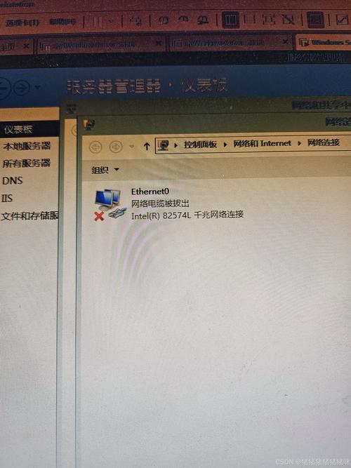 笔记本网络电缆被拔出怎么办？-图3
