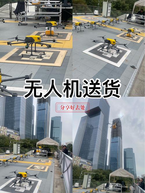 亚马逊无人机停机坪有何玄机?-图2 亚马逊无人机停机坪有何玄机?-图2