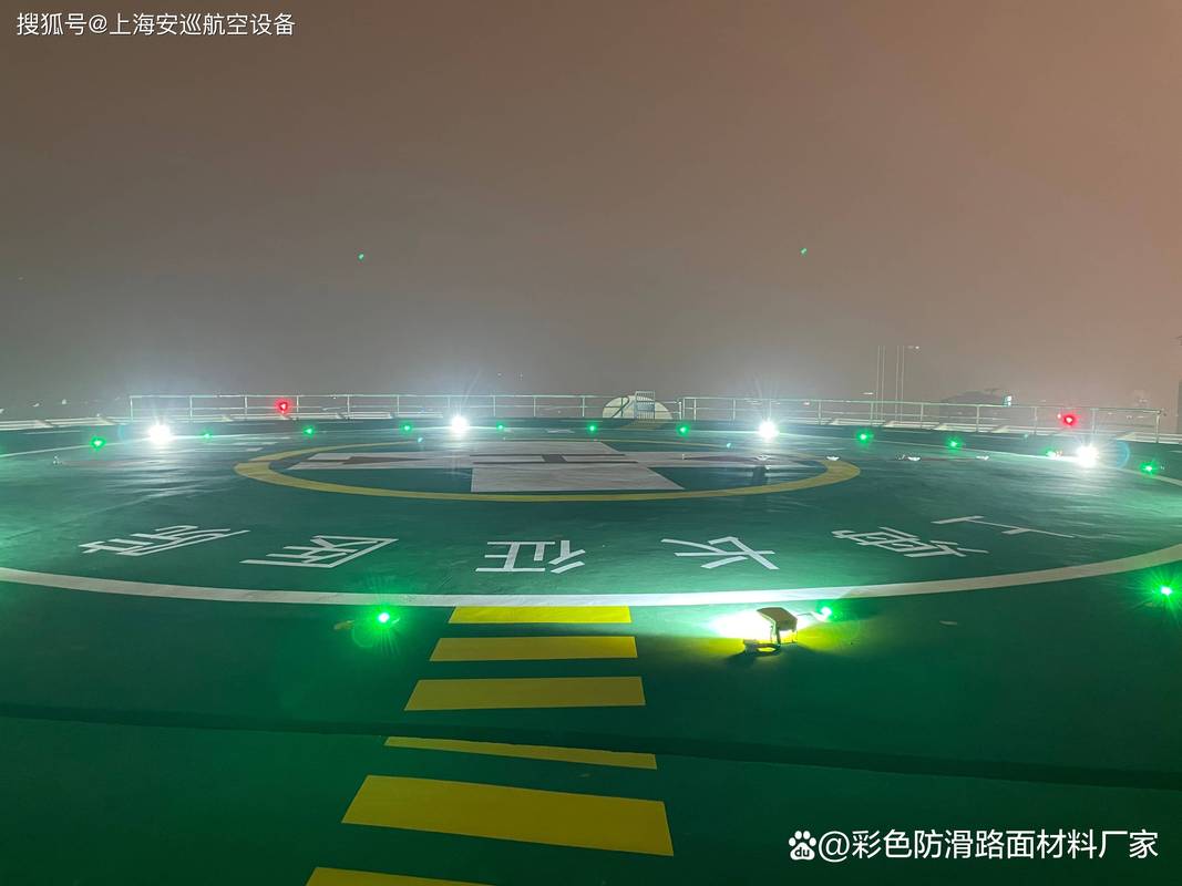 亚马逊无人机停机坪有何玄机?-图3 亚马逊无人机停机坪有何玄机?-图3