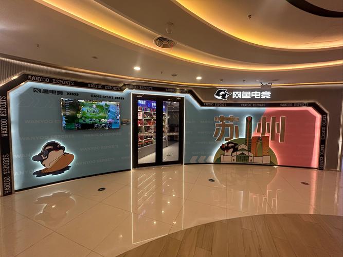 上海都玩网络科技有限公司是做什么的?-图2 上海都玩网络科技有限公司是做什么的?-图2