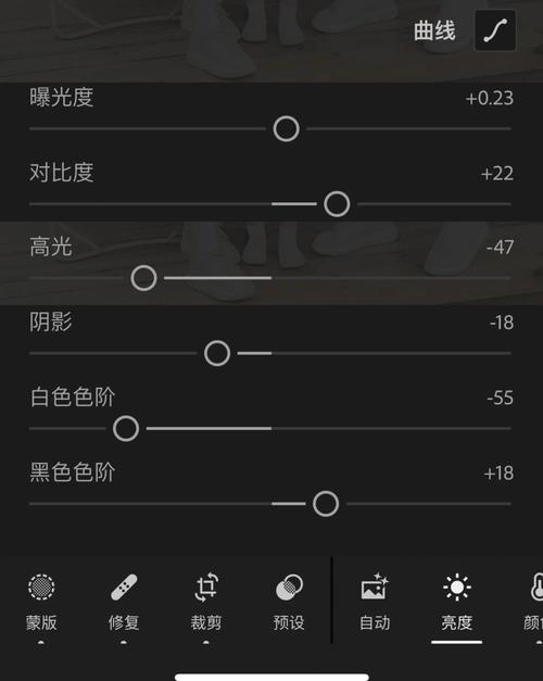 iPhone拍照技术流，有哪些不为人知的技巧？-图2