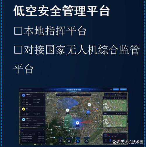 探空精灵TVOC技术如何精准监测？-图2