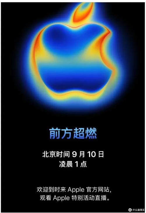 iPhone技术公众号有何独家干货？-图2