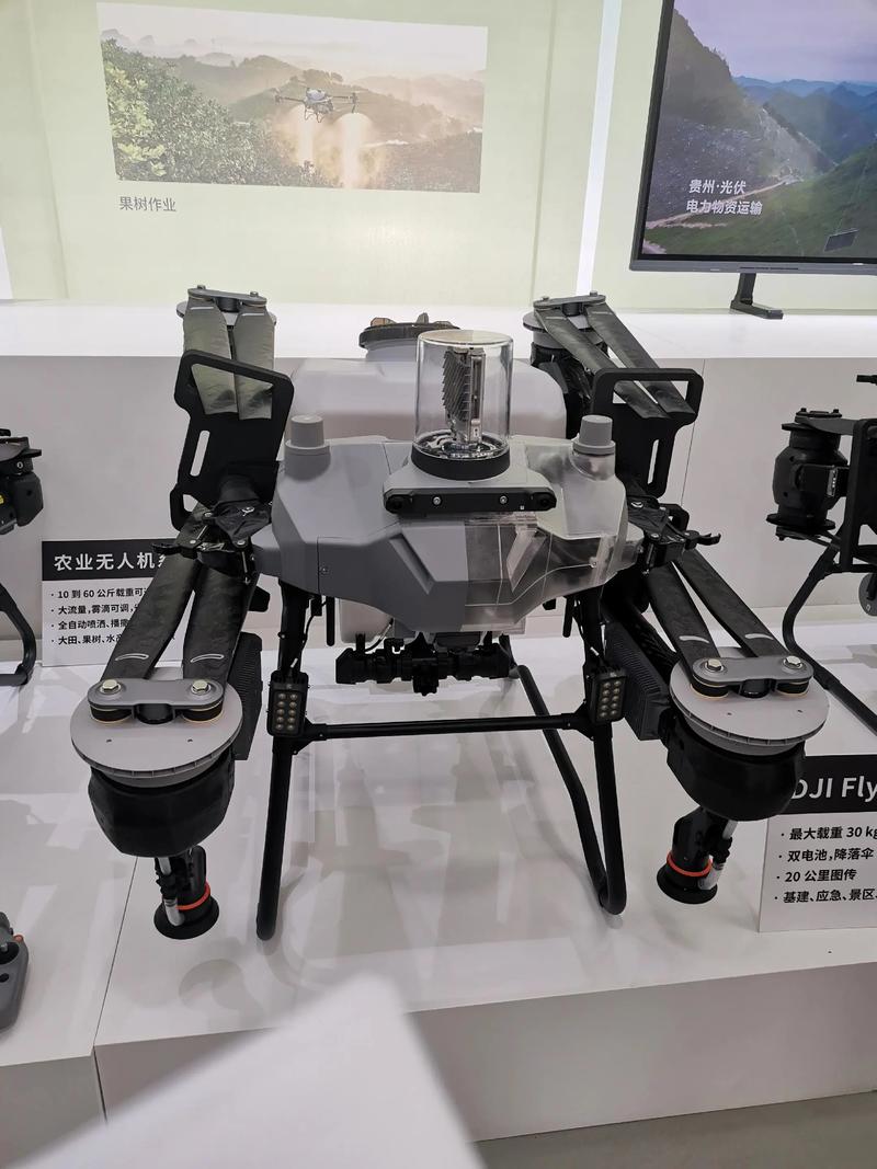 植保无人机RTK新技术有何优势?-图2 植保无人机RTK新技术有何优势?-图2