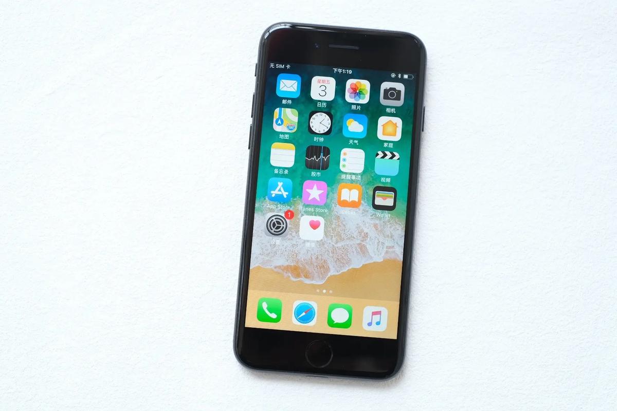 iPhone 7新技术有哪些突破？-图1