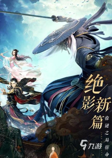 MMORPG背后有哪些关键技术？-图2