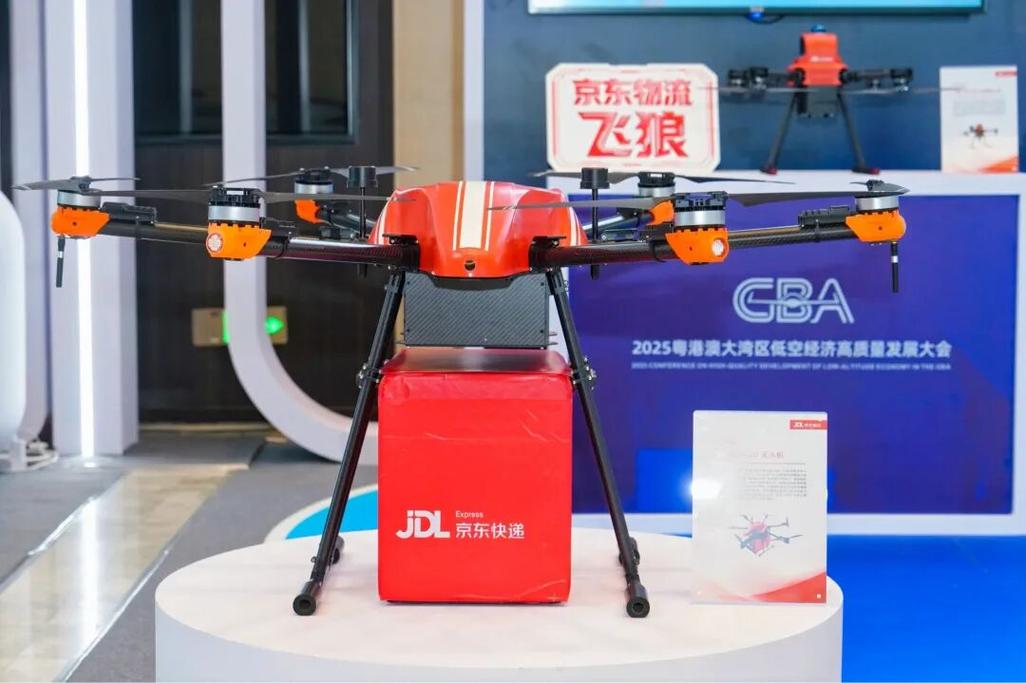 京东无人机续航能力多强?-图1 京东无人机续航能力多强?-图1