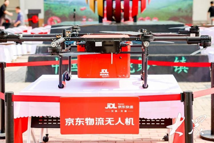 京东无人机续航能力多强?-图2 京东无人机续航能力多强?-图2