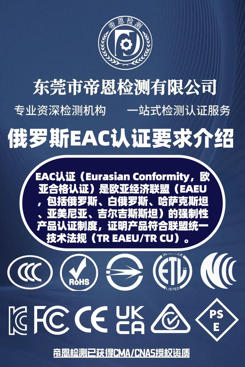 iBeacon技术规范具体包含哪些核心内容？-图1