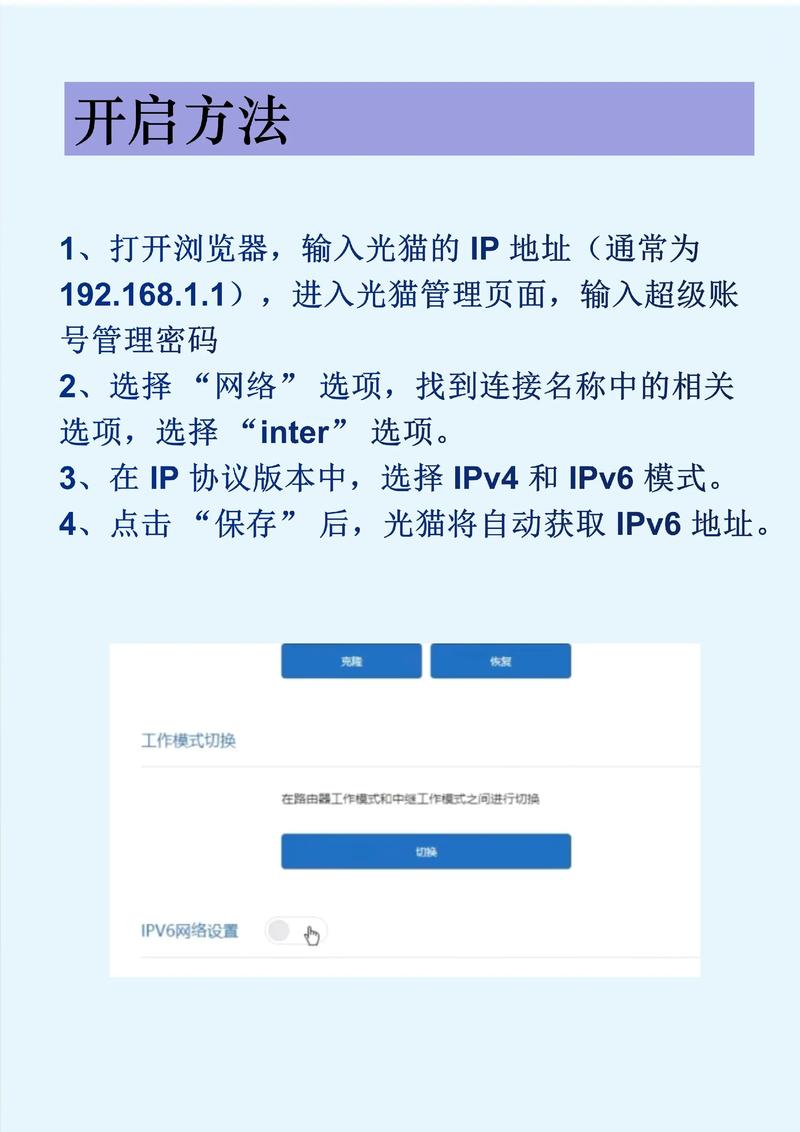 哪个网络机顶盒APP软件最好用？-图2