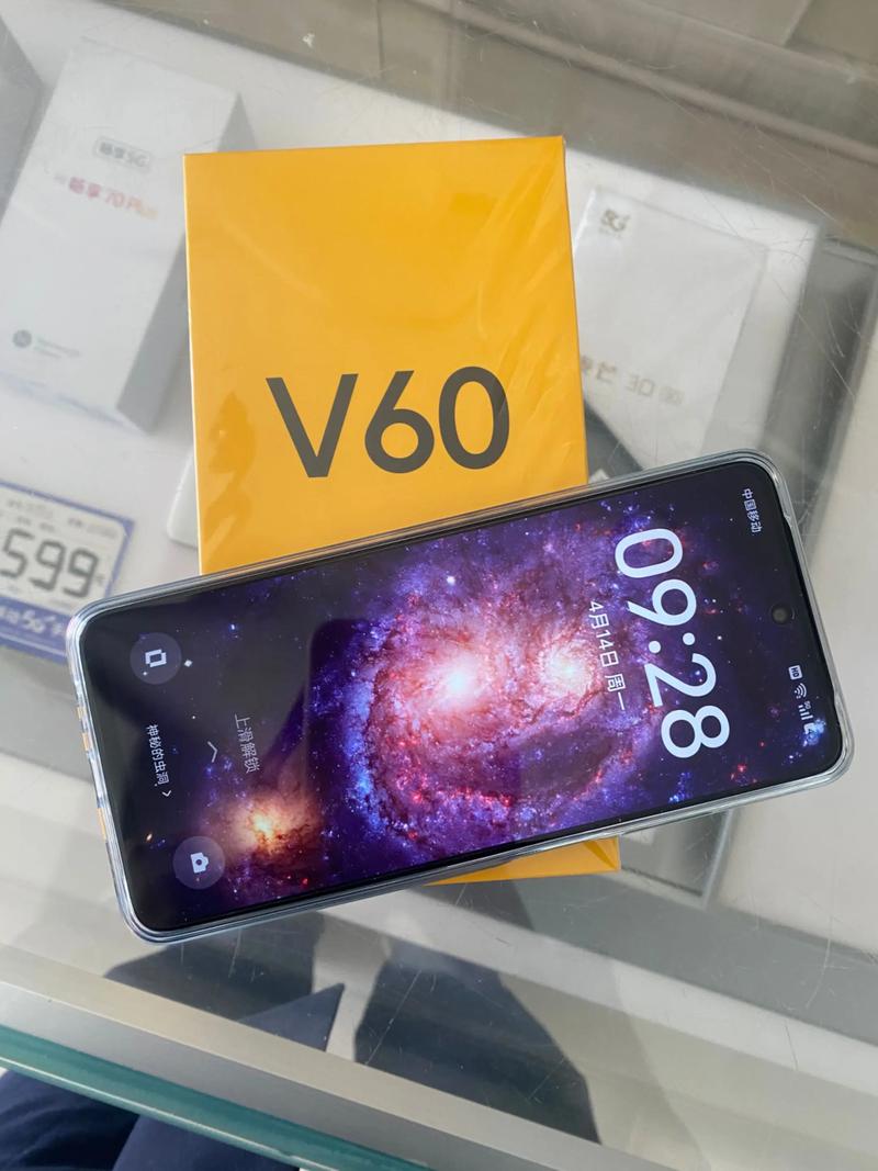 手机4g网络变成2g网络-图2 手机4g网络变成2g网络-图2