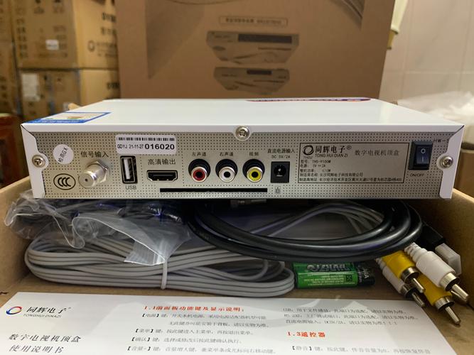 网络电视还需额外配机顶盒吗？-图2