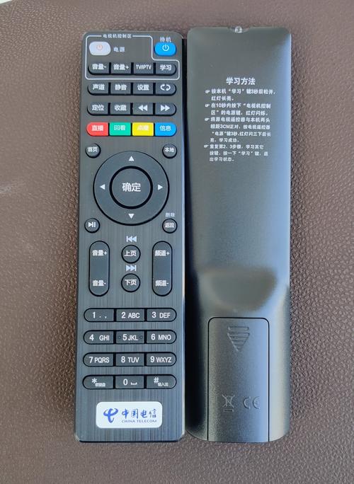 网络电视还需额外配机顶盒吗？-图3