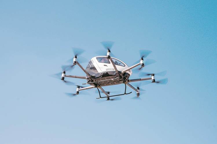 微型无人机实际导航飞行-图2 微型无人机实际导航飞行-图2