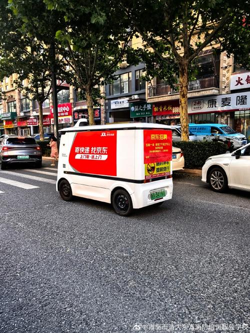 京东无人机配送首次运营，开启什么新篇章？-图2