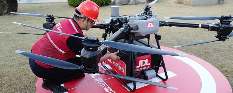 京东无人机配送首次运营，开启什么新篇章？-图3