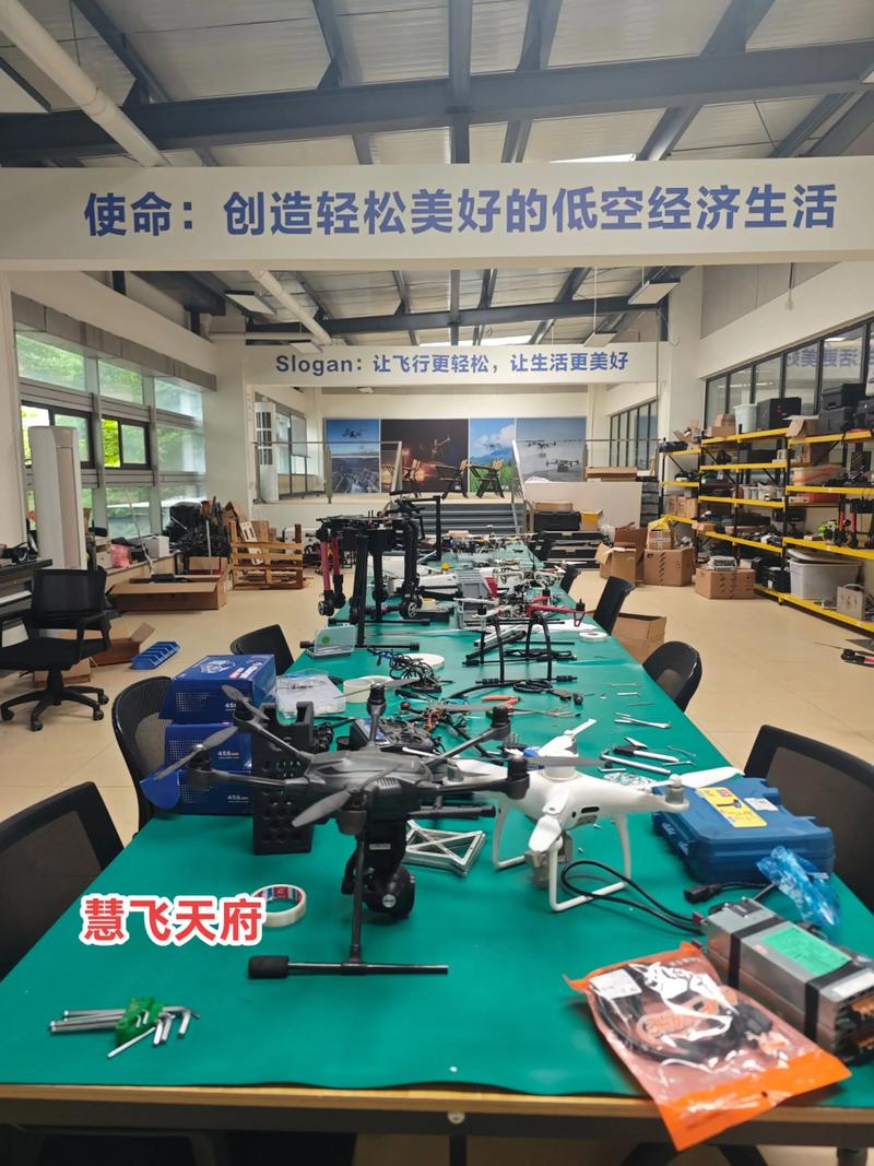 无人机维修培训教材，如何快速掌握核心技能？-图2