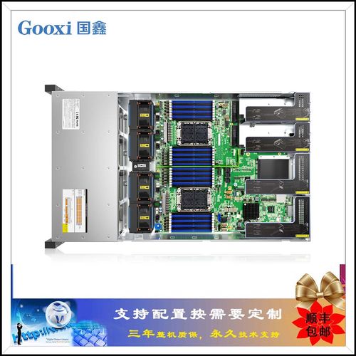 Intel虚拟技术有何潜在危害?-图3 Intel虚拟技术有何潜在危害?-图3