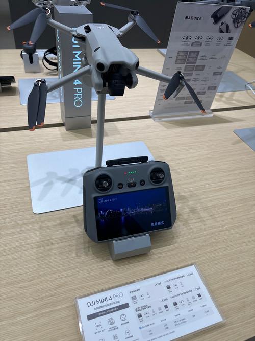 mola模拉无人机测评值不值得买？-图3