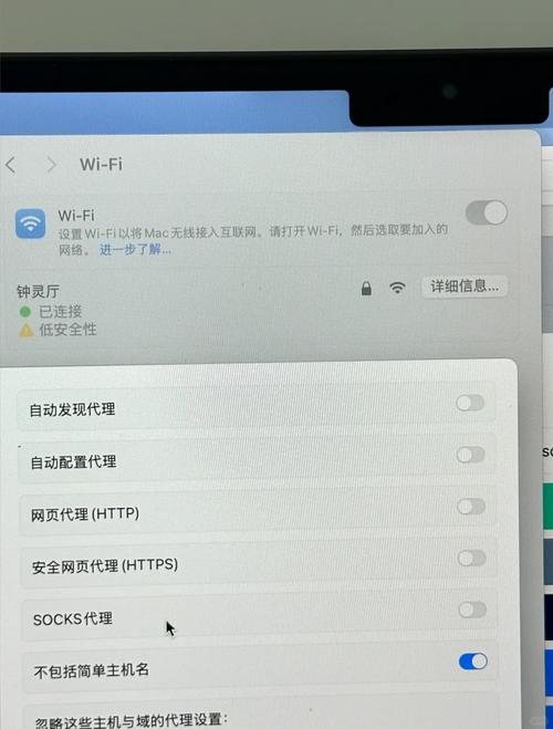 网络适配器为何没有无线网卡?-图2 网络适配器为何没有无线网卡?-图2