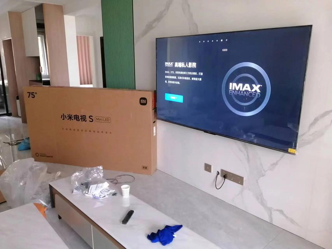 小米电视背光技术有何创新？-图2