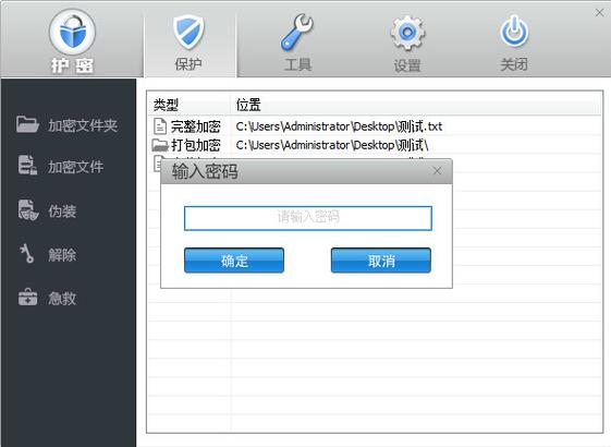 PlayDRM加密技术如何保障内容安全？-图1