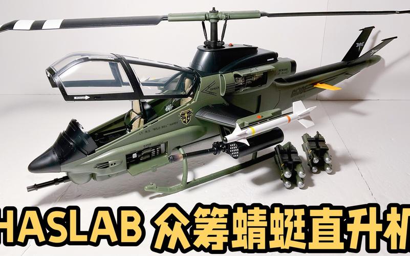 蜻蜓Pro无人机众筹值得入手吗？-图3