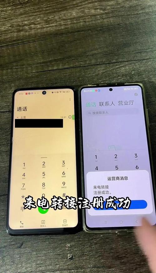 手机无线网络打不开怎么办-图1