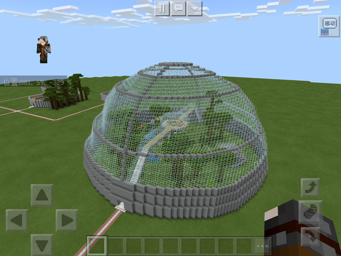 venus破解技术基地-图3