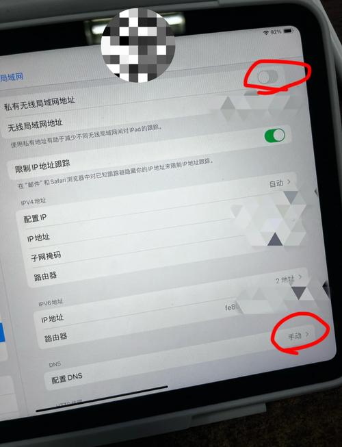 ipad一直无法加入网络-图1