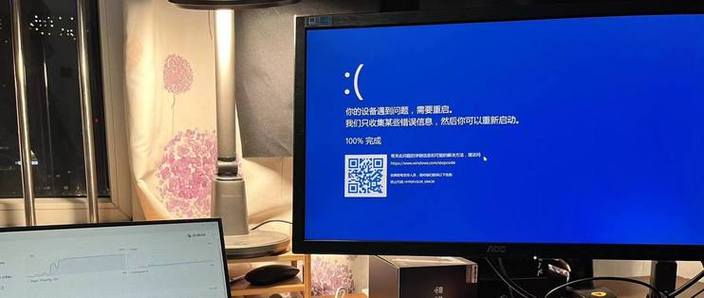 Win7多重网络为何无法上网？-图3
