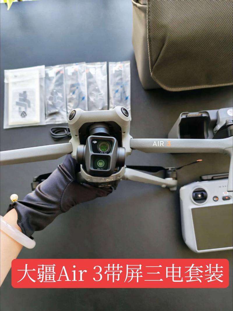 大疆无人机如何实现有线供电？-图2