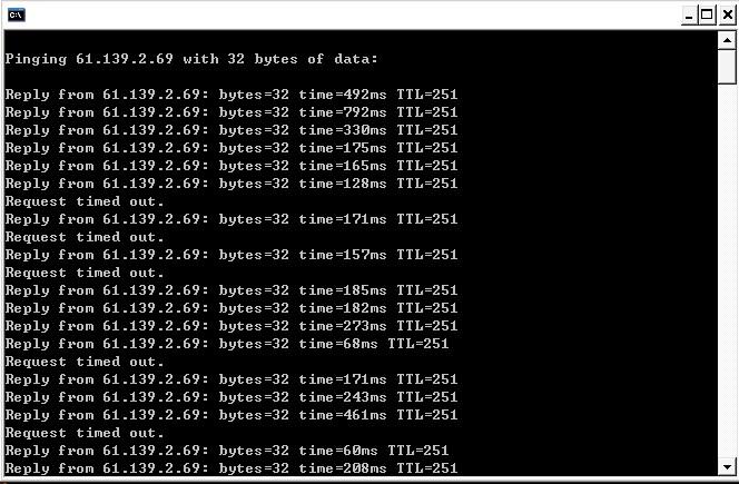 ping命令测试网络丢包-图2