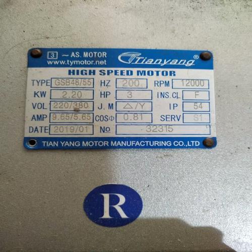 无人机2.4GHz标签有何作用？-图1