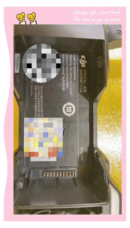 无人机2.4GHz标签有何作用？-图3