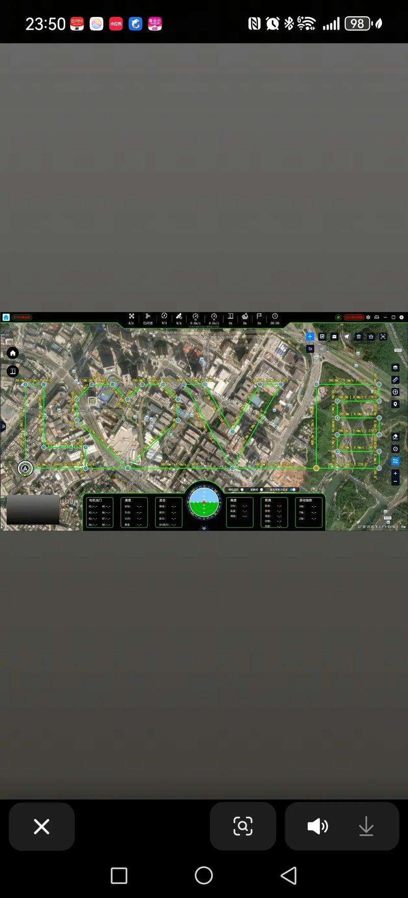 路线规划app 无人机-图2